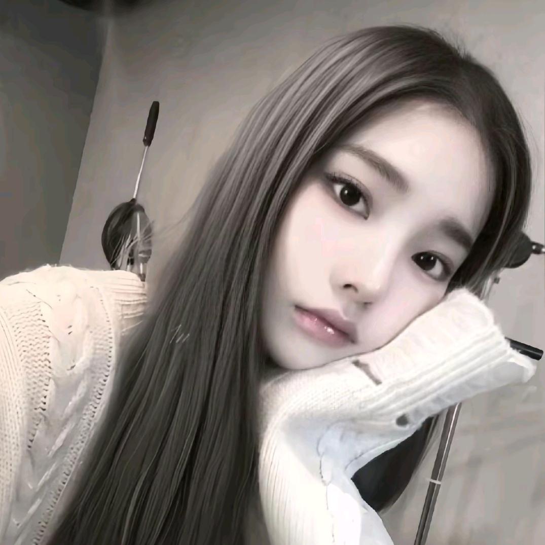 我對於你而言是怎樣的存在