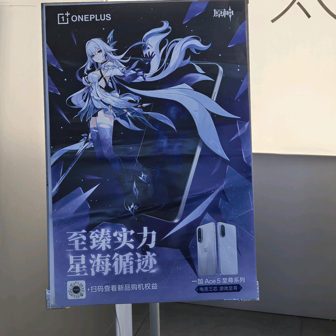 归海宴乐