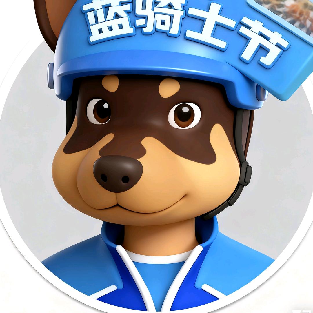 落日归熙