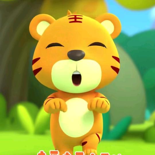 ༒谪仙༒