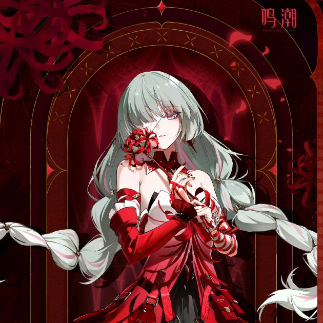 筱月