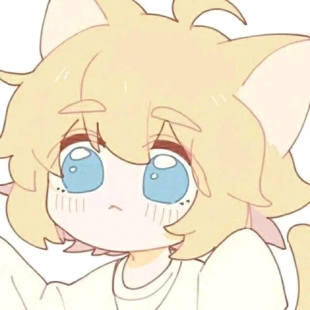 清宁