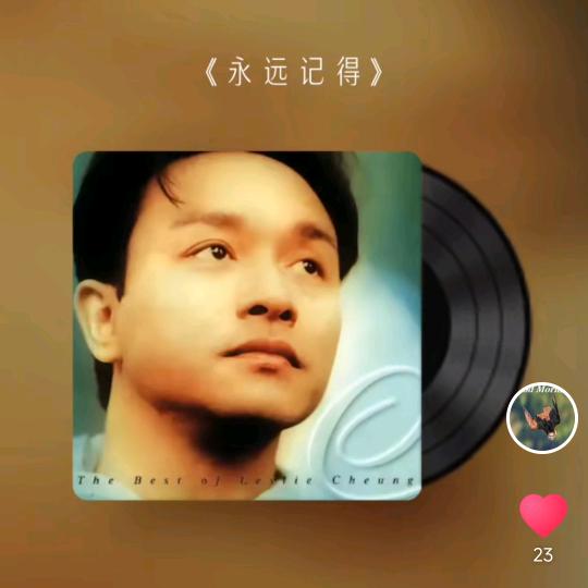 雾2