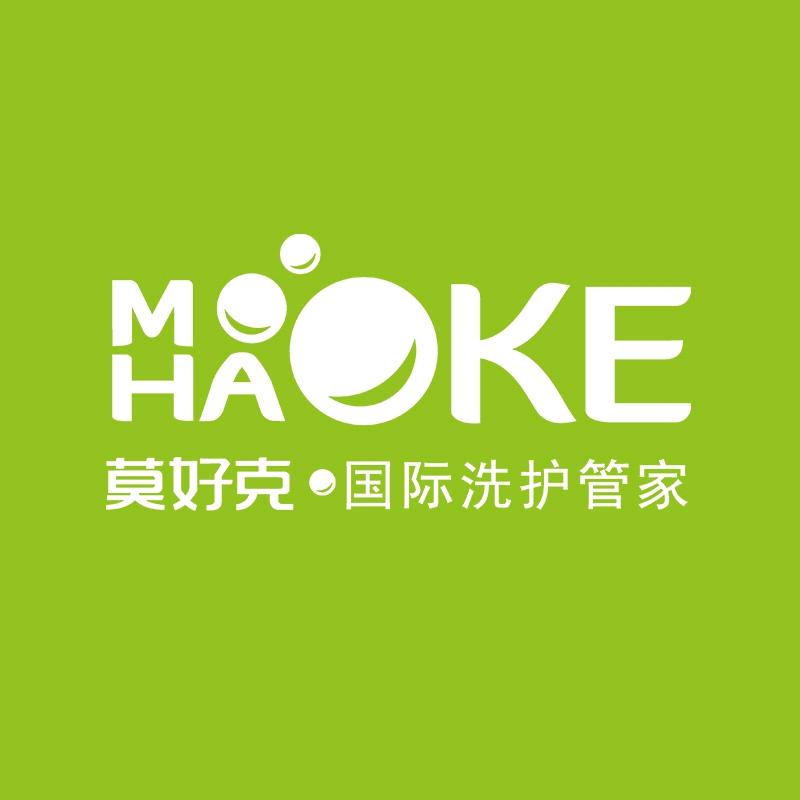 MOHAOKE莫好克洗护清洁生活馆