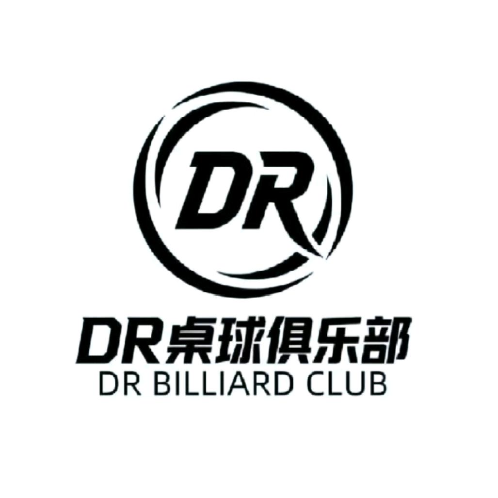 DR台球俱乐部-匕首