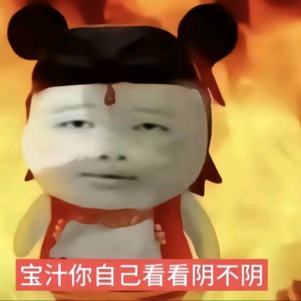 小猪佩萌
