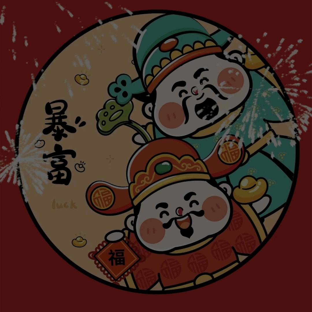 羽佳百货