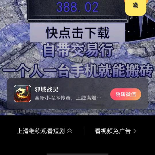 AA凯