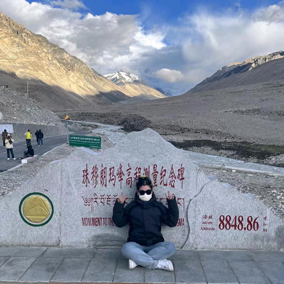 碰个面