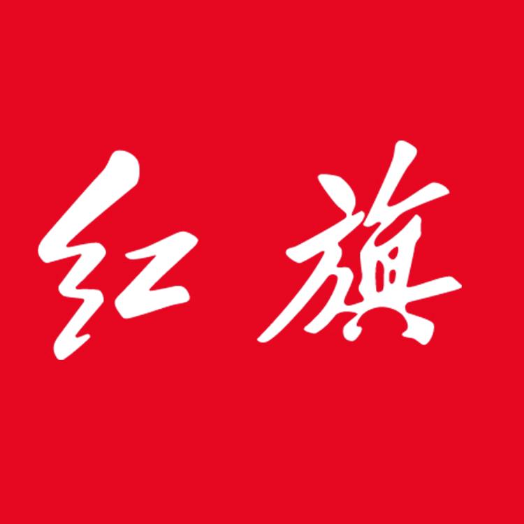 张家界旗胜红旗线上营业厅