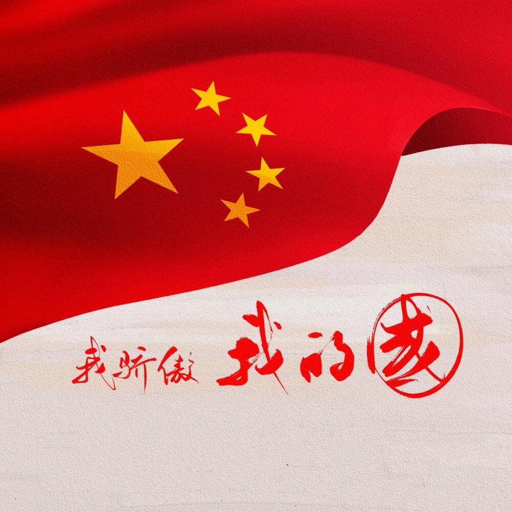 职教高考～杨老师