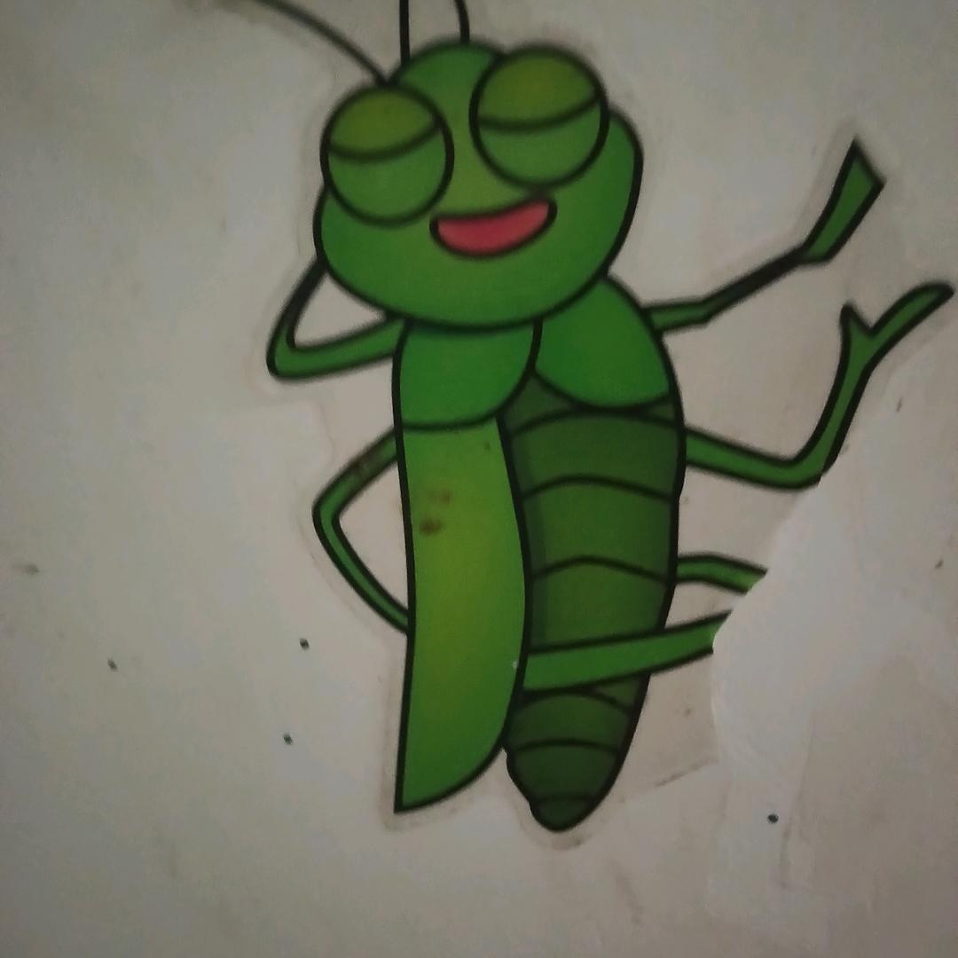 螳螂很快乐
