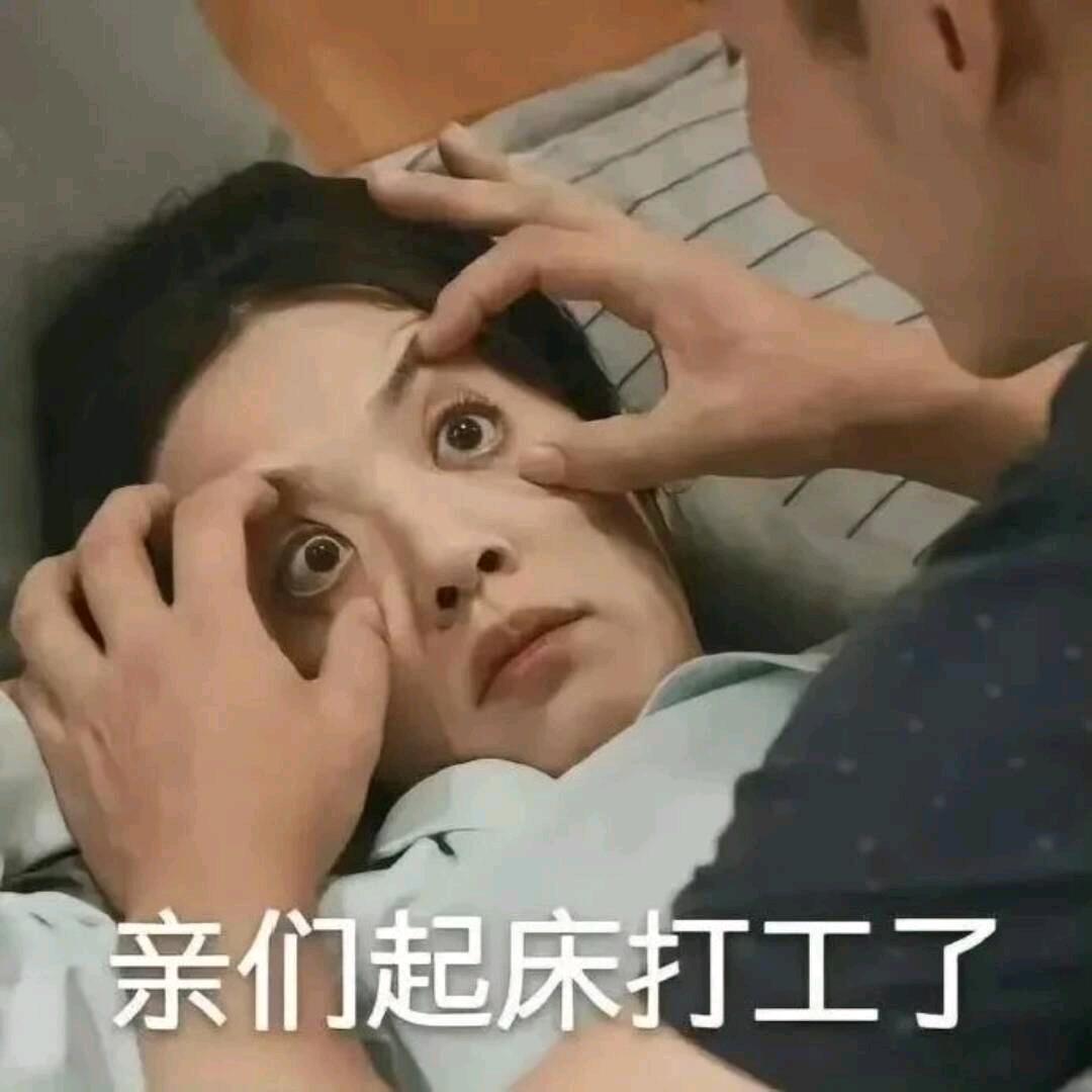 减肥减肥