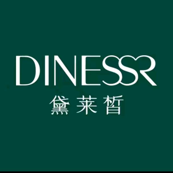 黛莱皙达人七颜