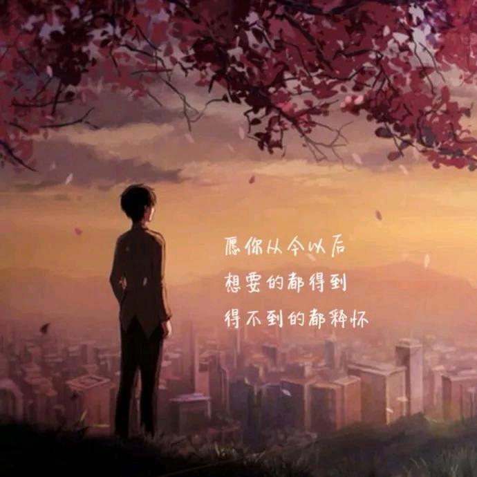 💕ꦿ᭄重៷ᜧ啟༉ᩚ᭄