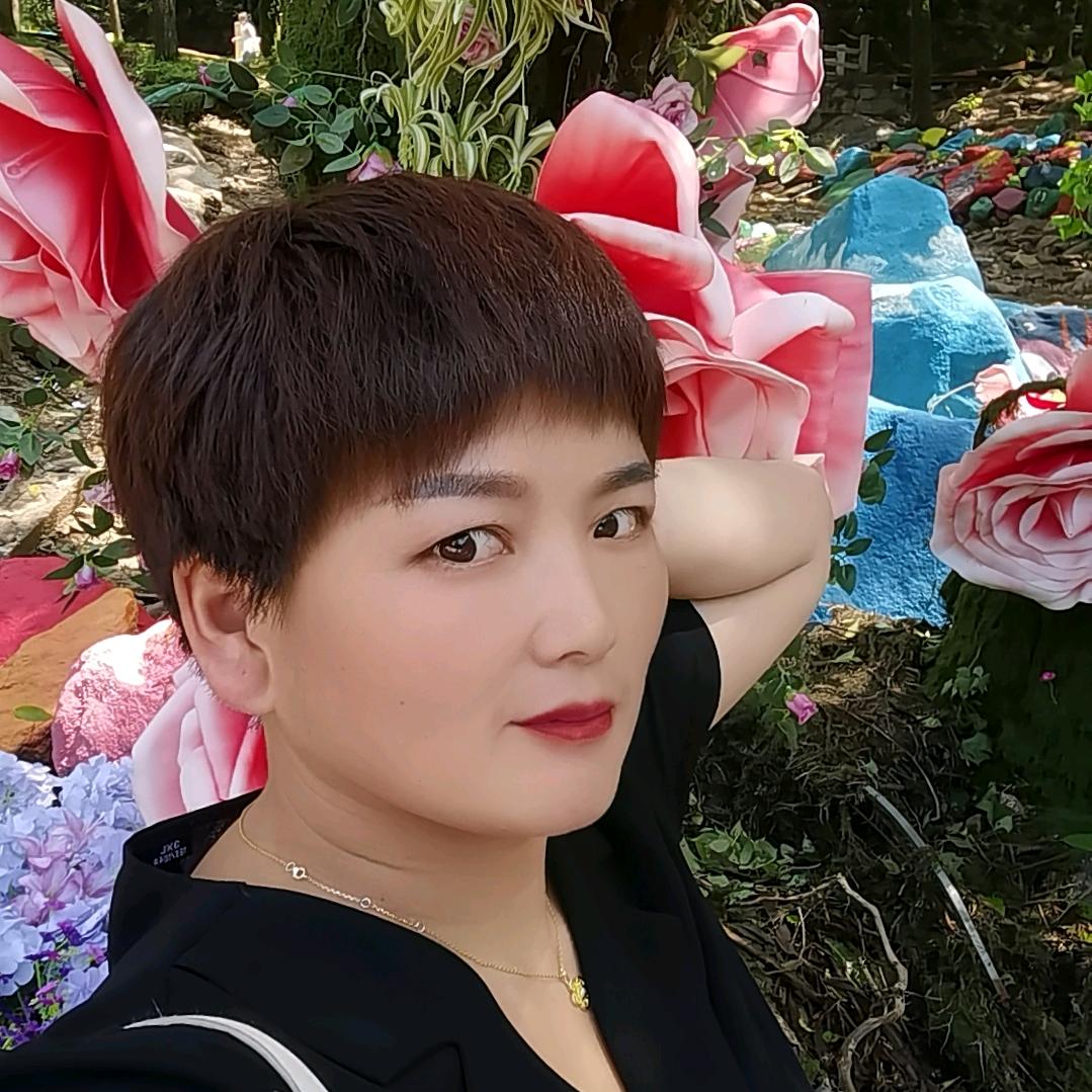 独一无二