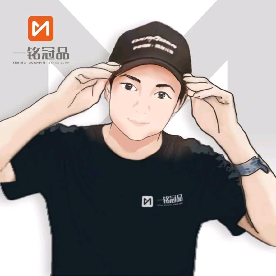 冠品设计 服务电竞17年