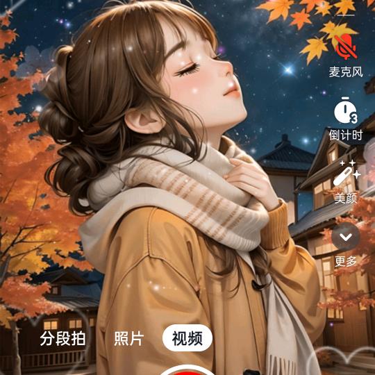 (๑•॒̀ ູ॒•́๑)啦啦啦