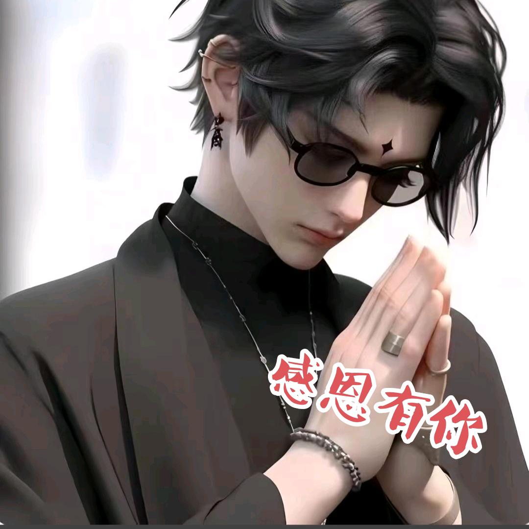 🇨🇳 铭灿如常