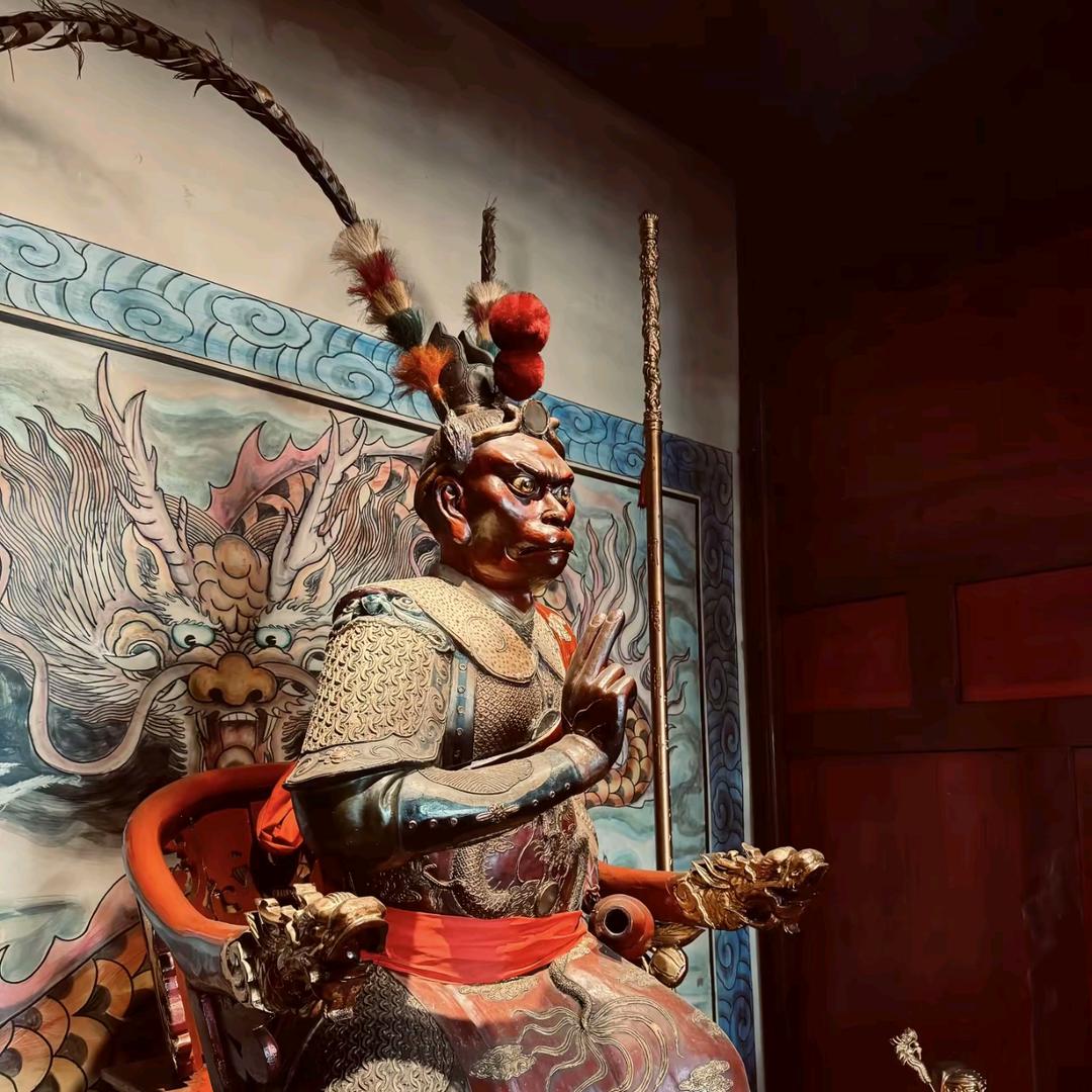 羲應堂