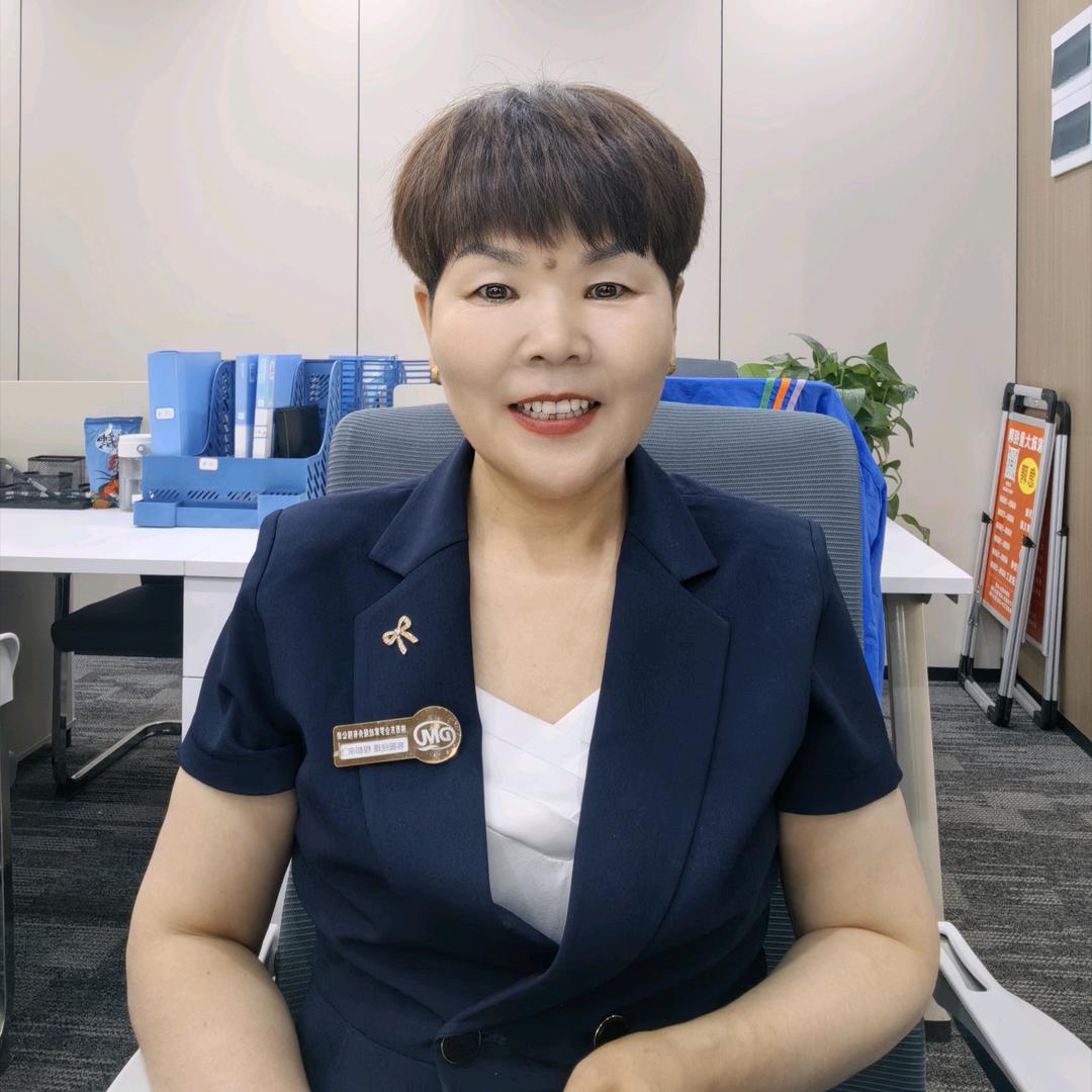 程老师家政