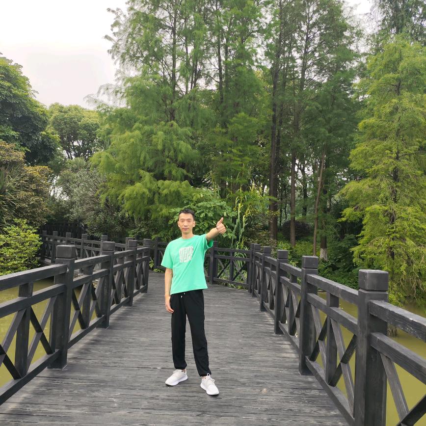 He阿文