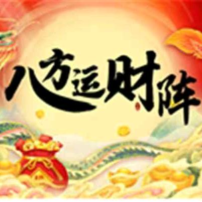 海南小陈康养