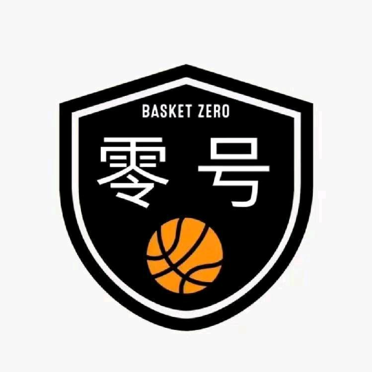 零号球馆官方号