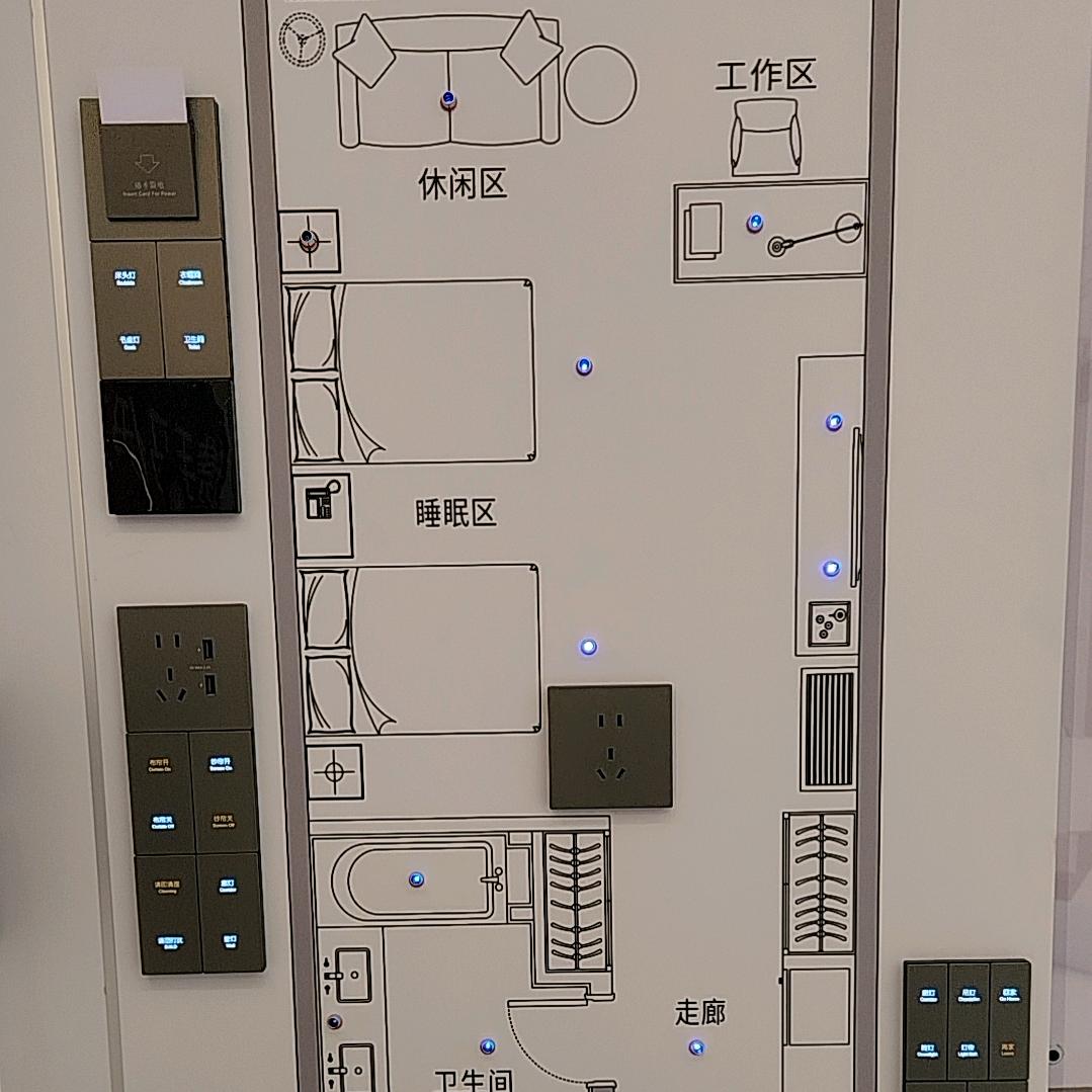 睿详智能家居（云南）有限公司