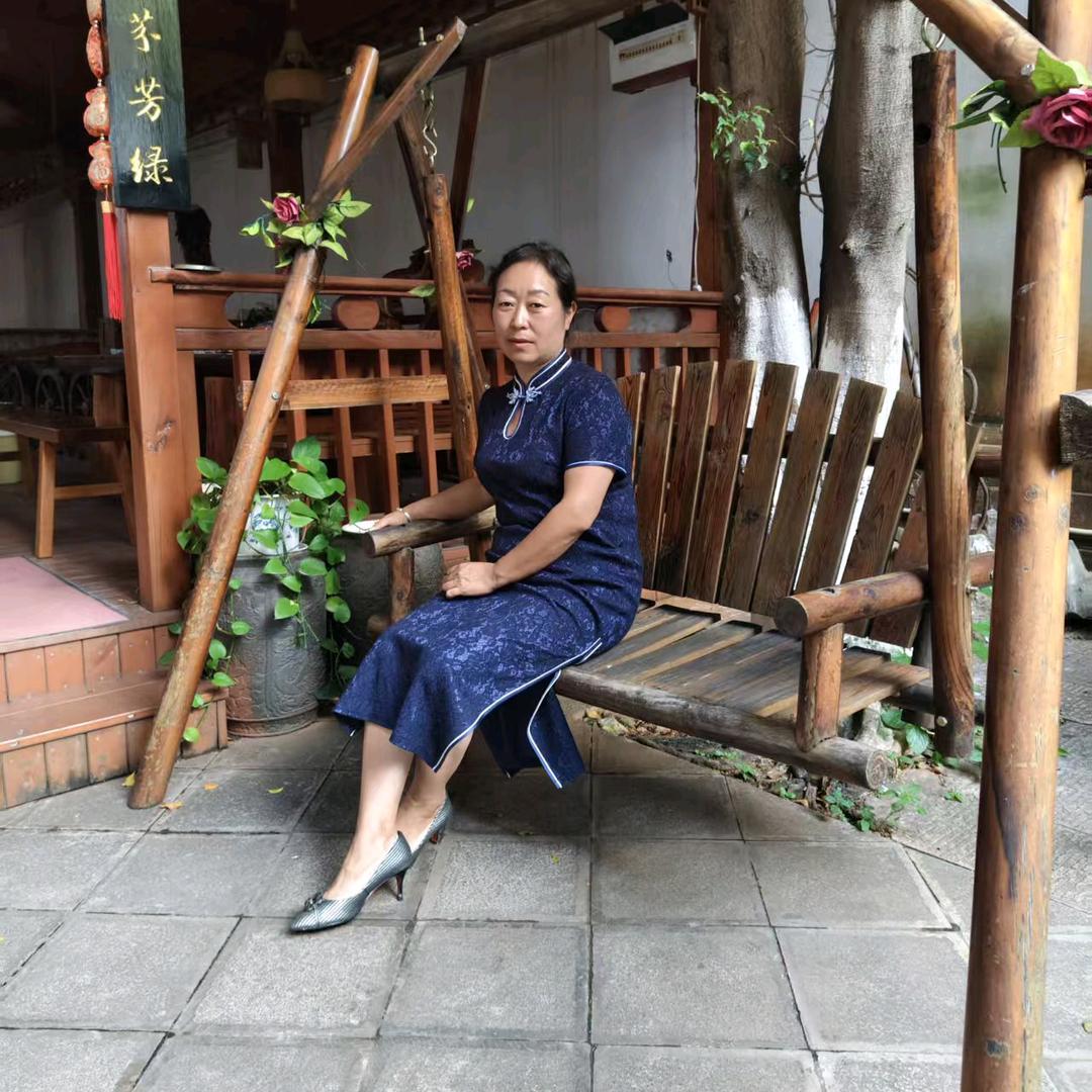 随缘。