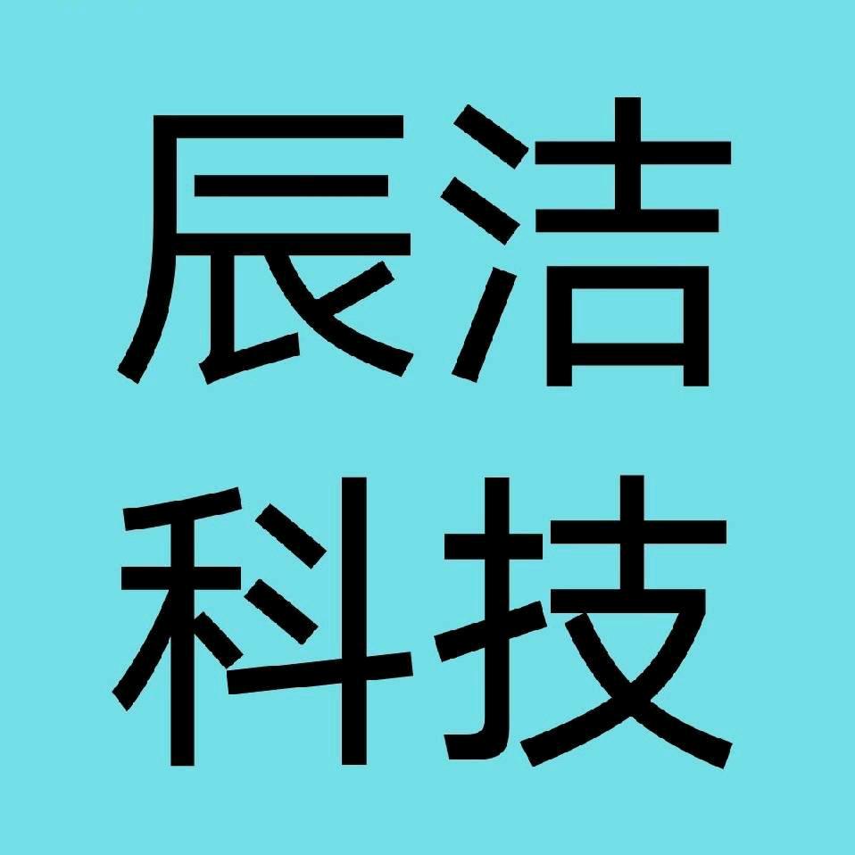 ❤️‍🔥星空❤️‍🔥