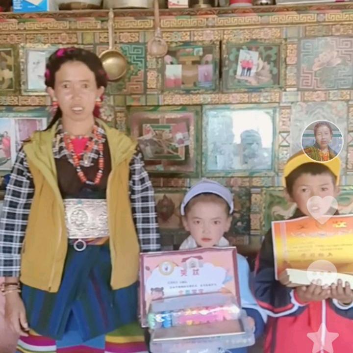 5岁的旦增格吉小朋友