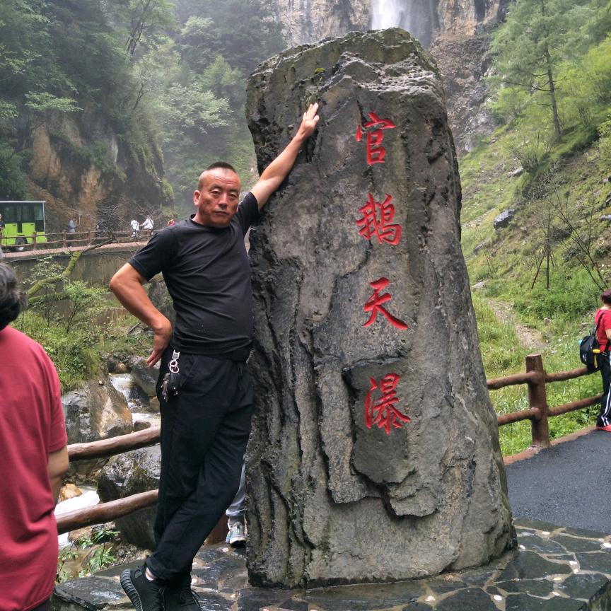 去痛片
