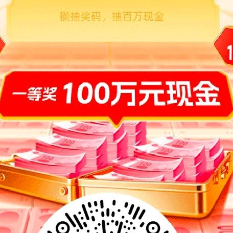 敢说事实