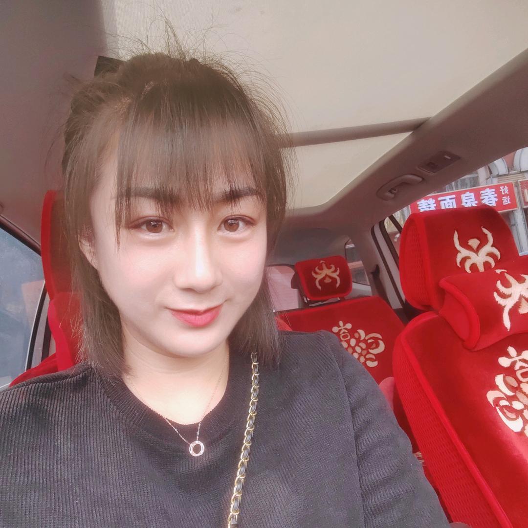 粉色80后