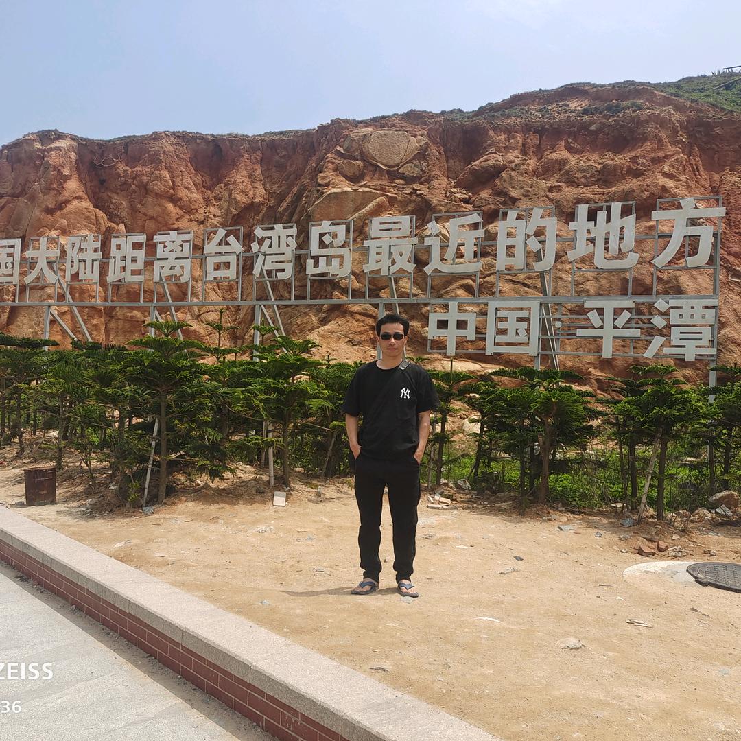 万家电器行巜在农村》