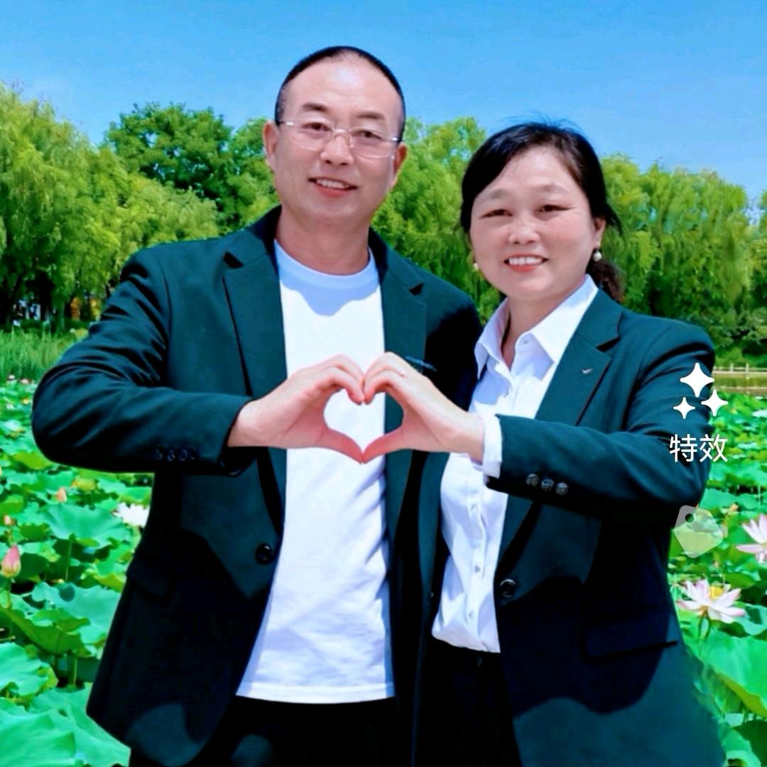 我爱我家。