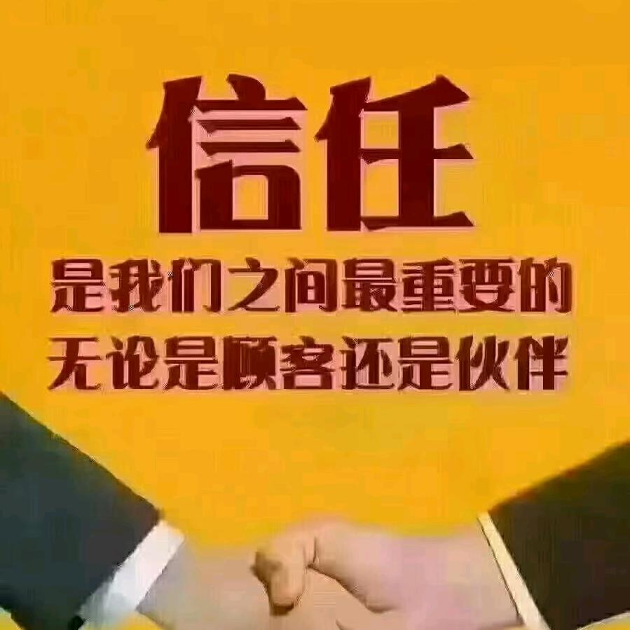 红尘中随缘❤️❤️