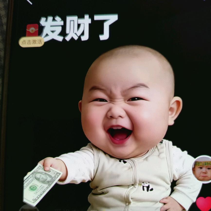 李姐
