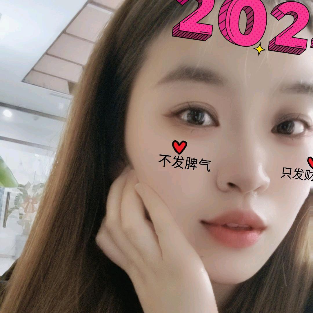 🌻楠妮很哇塞🌻