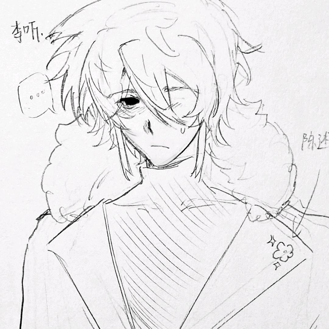 uli桀桀桀桀