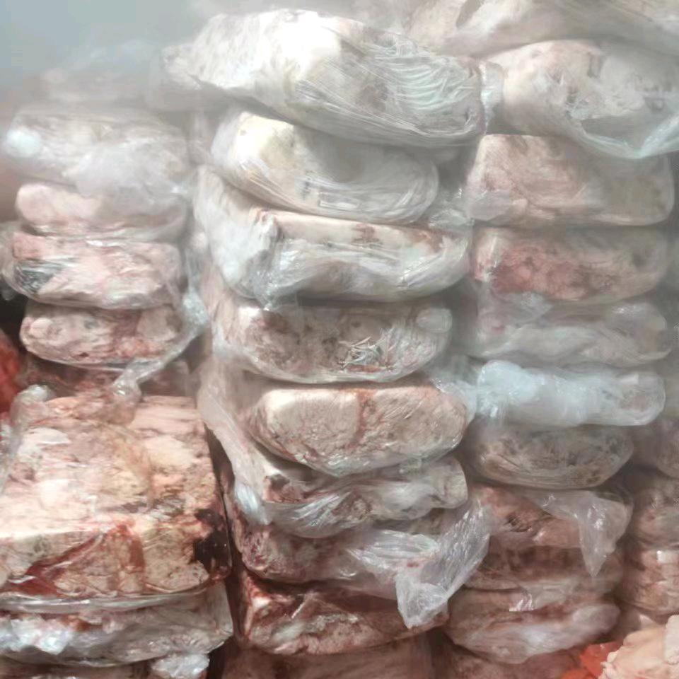 小张动物油脂代购代销