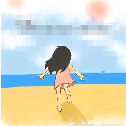 丫丫