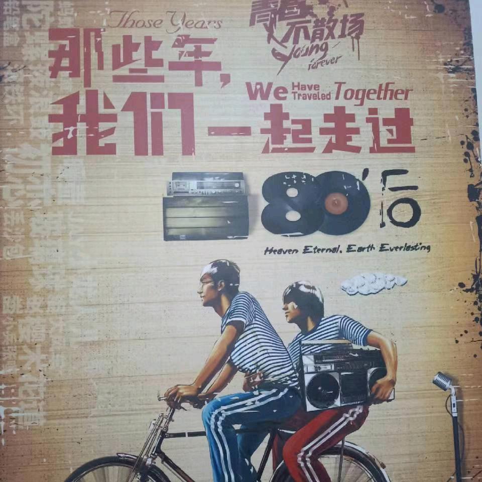 总有刁民想害朕！