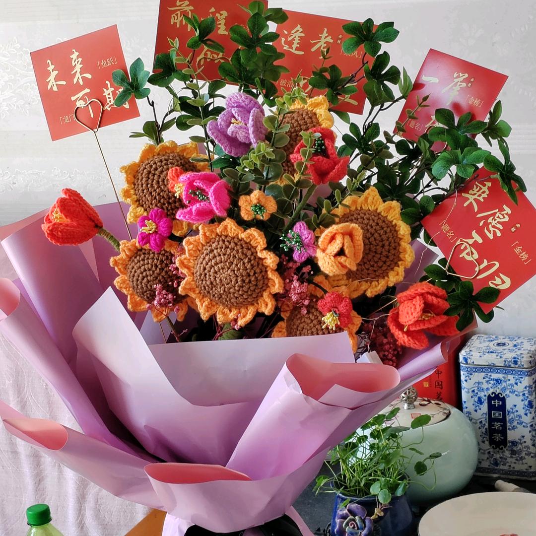 洋洋奶奶