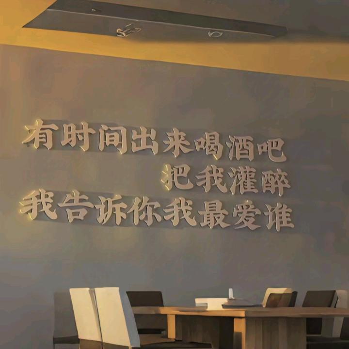 🐝倪倪¹¹⁹⁸🍀