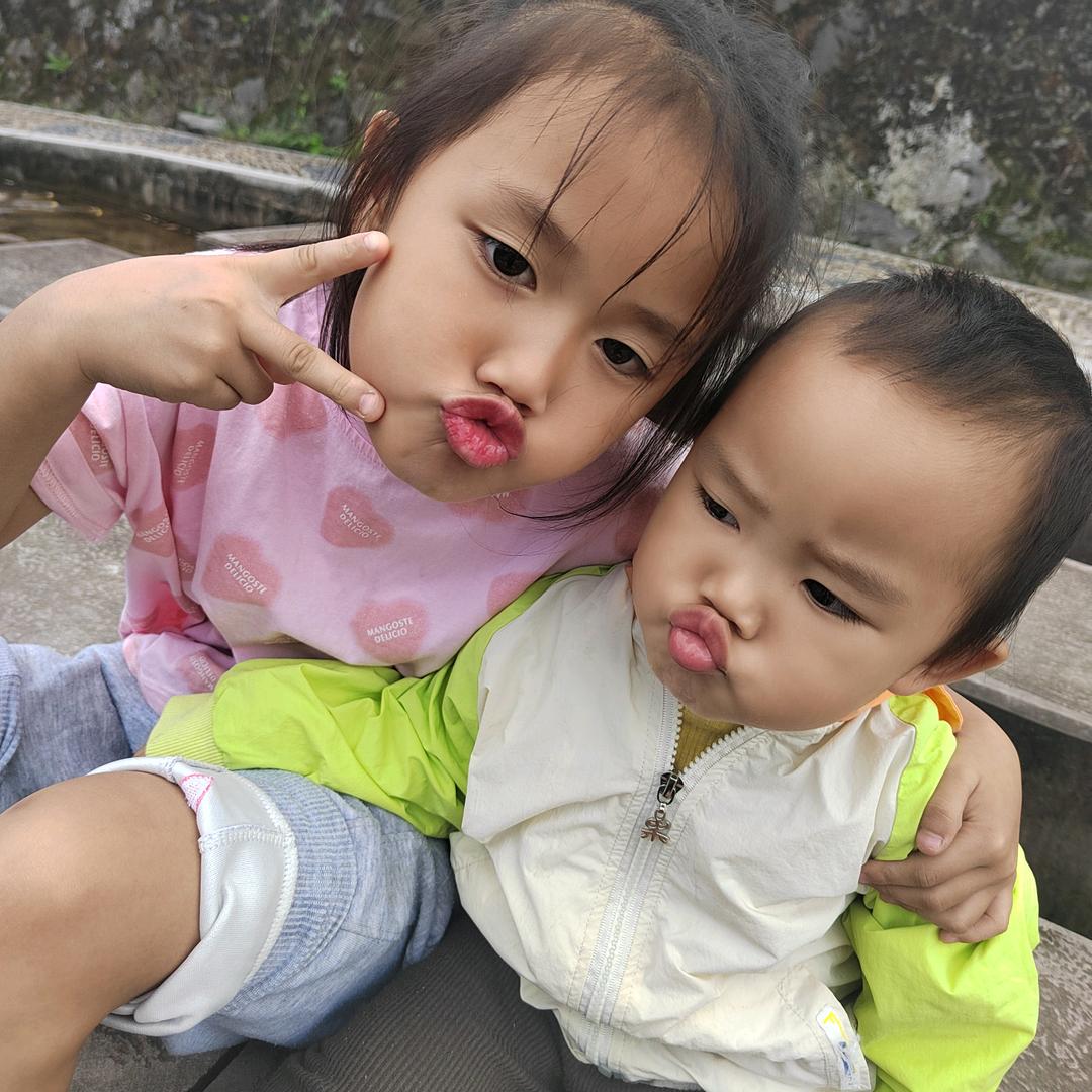 一一丫丫
