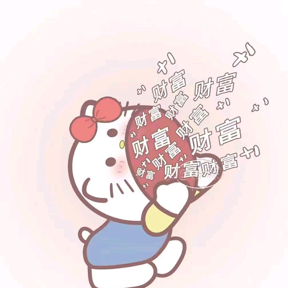 楠儿好物推荐
