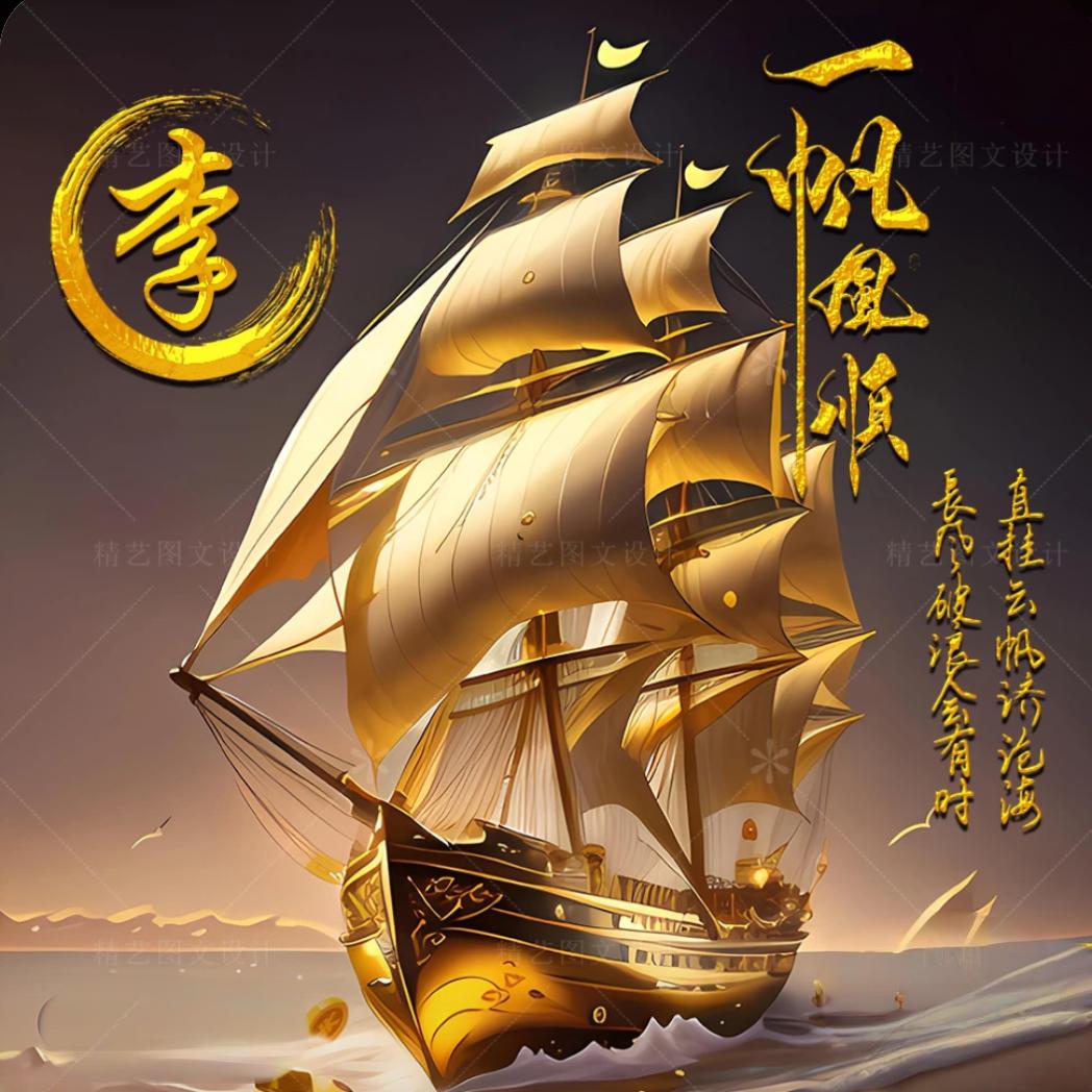 ′এᐝ星᭨ᮩ辰᭨ᮩ໊ഒᩚ