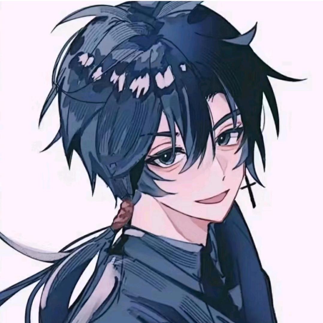 不要